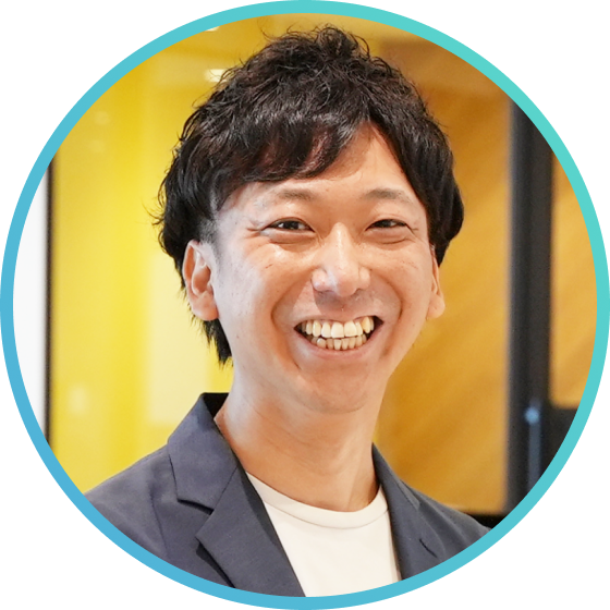 担当者メッセージ